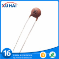 Low Voltage Ceramic Capacitor (50V, 100V)